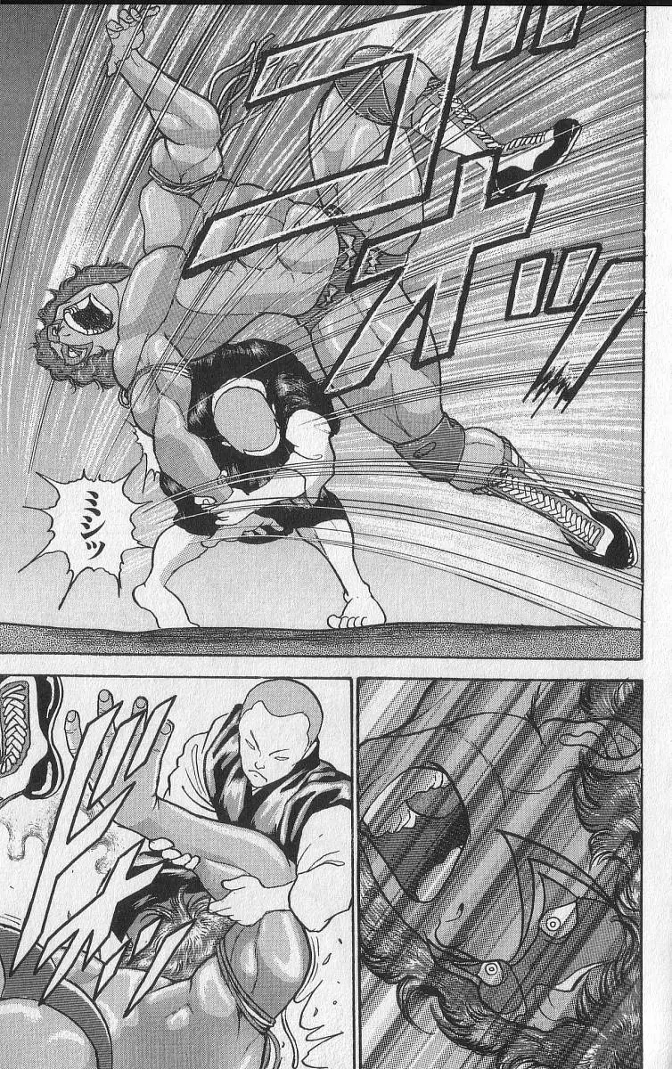 Read Grappler Baki en Manga Online