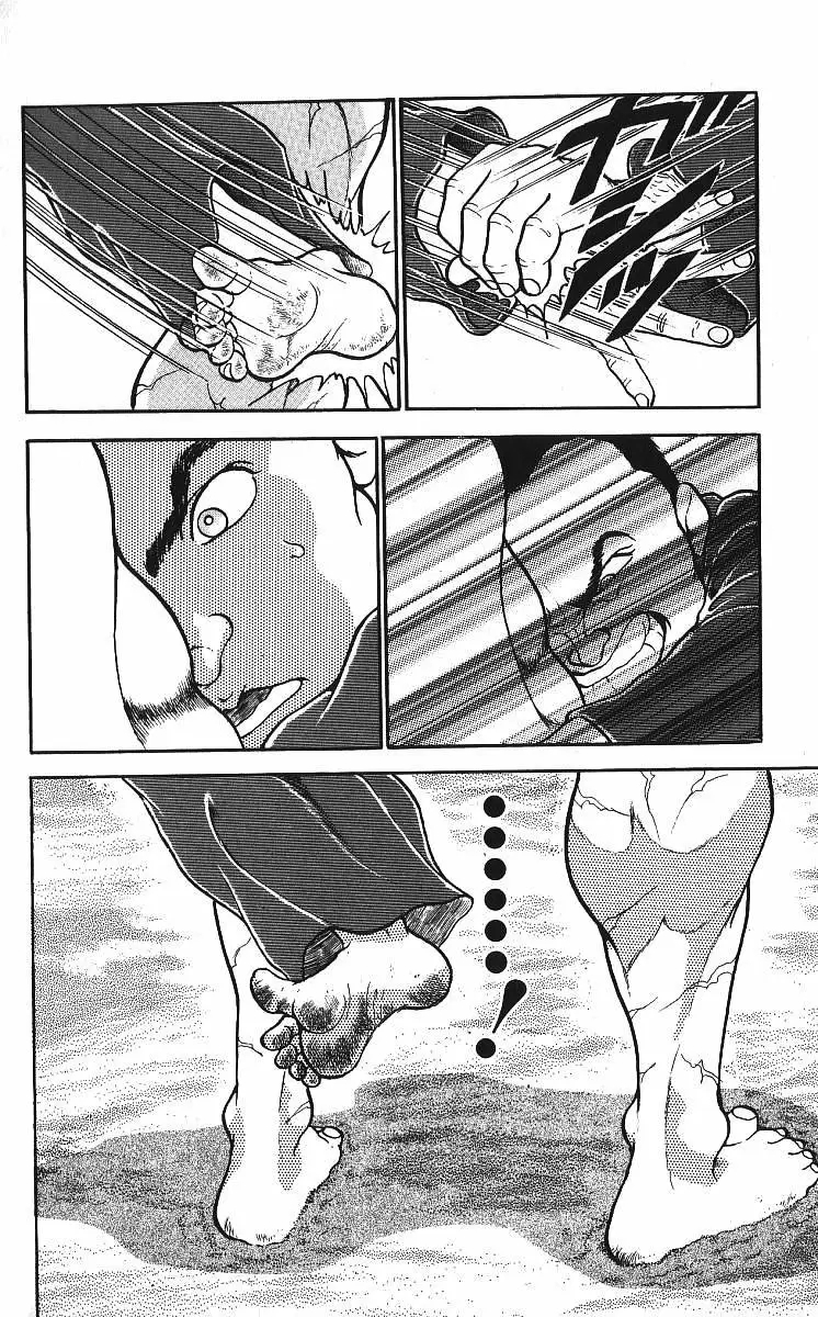 Read Grappler Baki en Manga Online