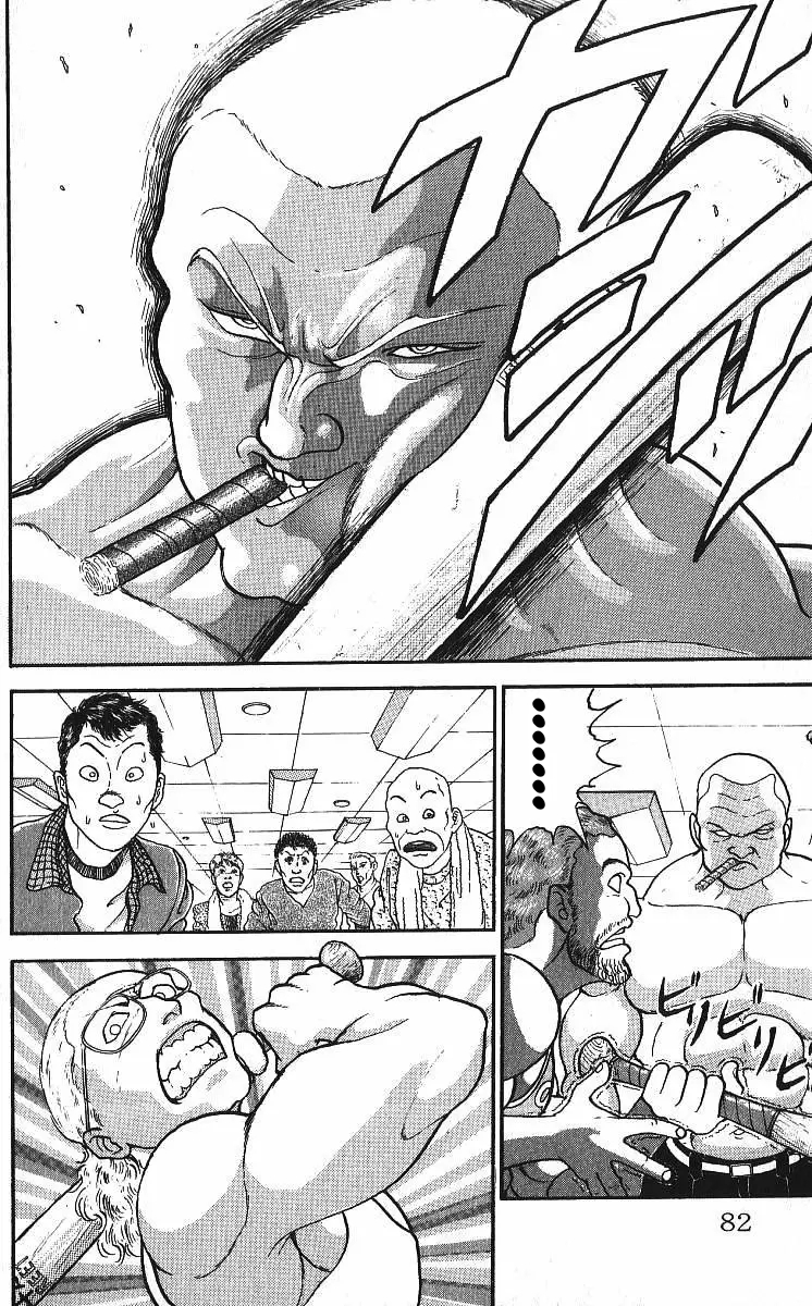 Read Grappler Baki en Manga Online