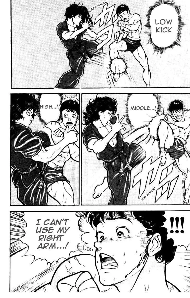 Read Grappler Baki en Manga Online