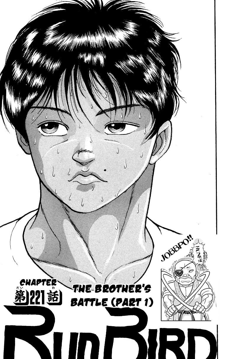 Read Grappler Baki en Manga Online