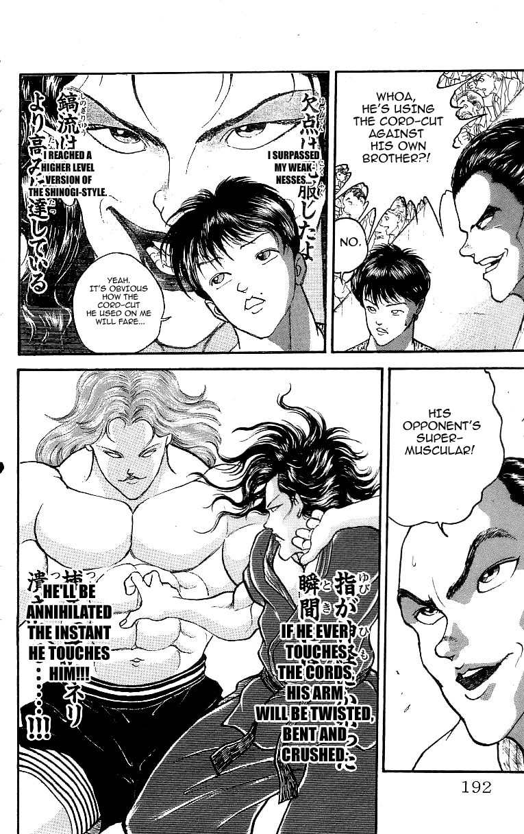 Read Grappler Baki en Manga Online