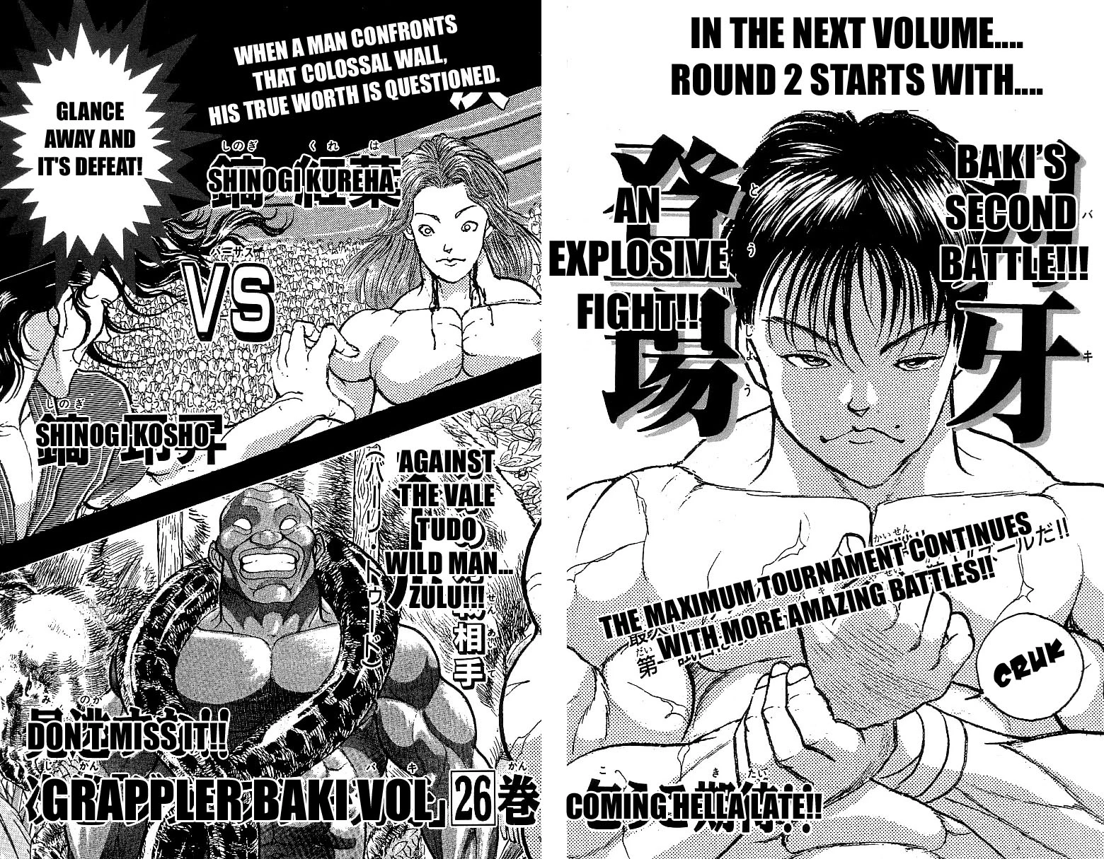 Read Grappler Baki en Manga Online