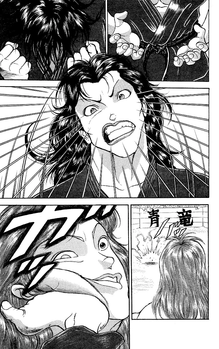 Read Grappler Baki en Manga Online