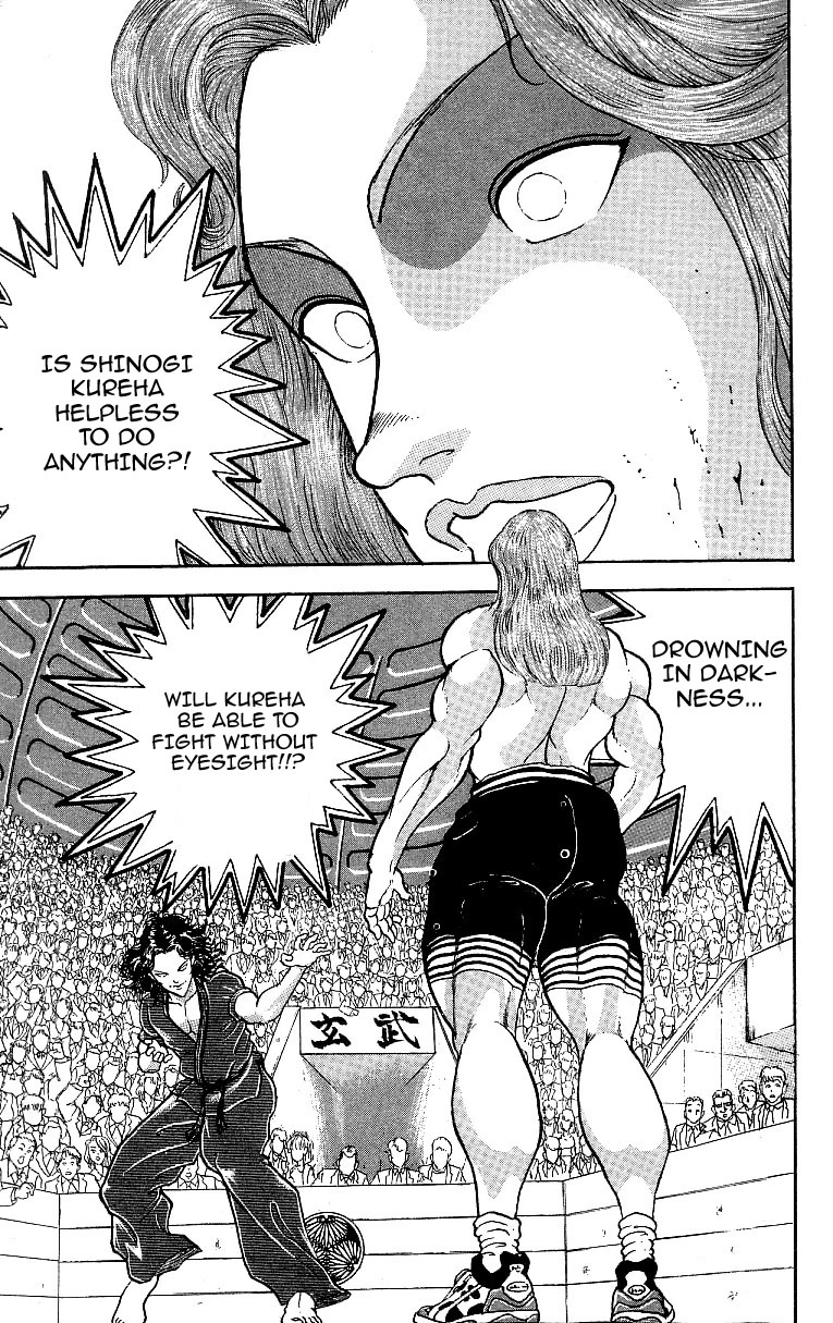 Read Grappler Baki en Manga Online