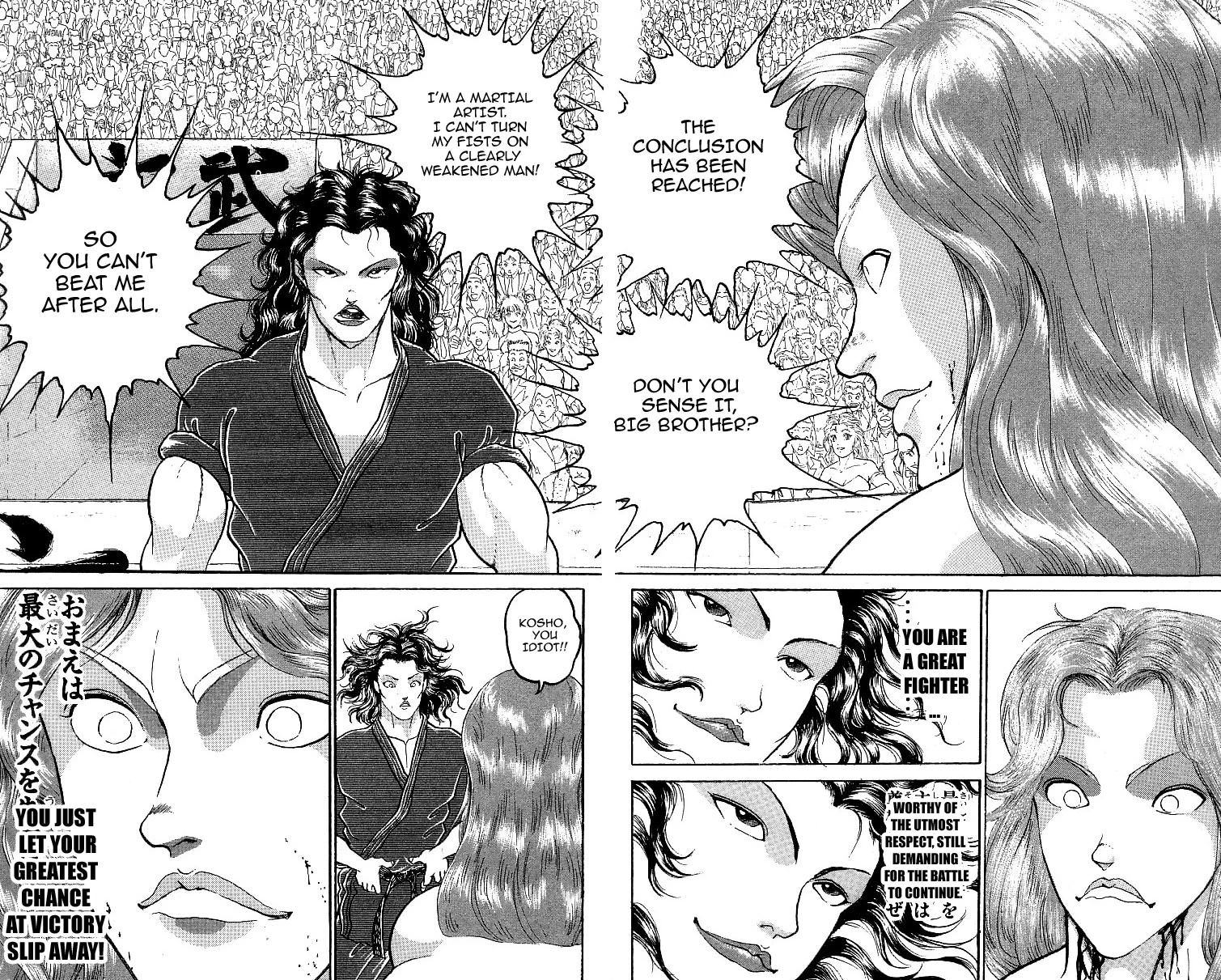 Read Grappler Baki en Manga Online
