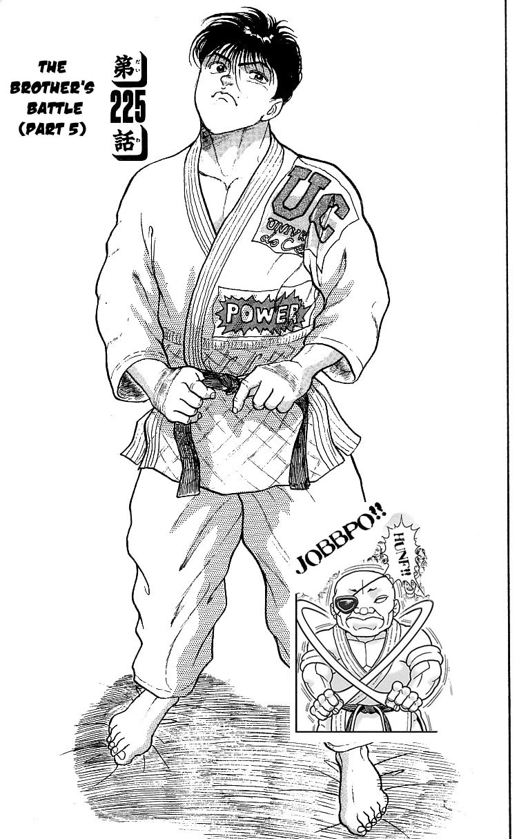 Read Grappler Baki en Manga Online