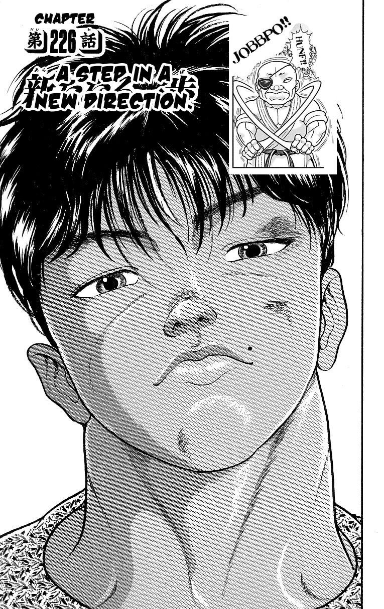 Read Grappler Baki en Manga Online