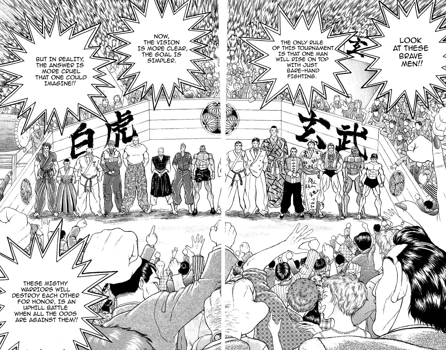Read Grappler Baki en Manga Online
