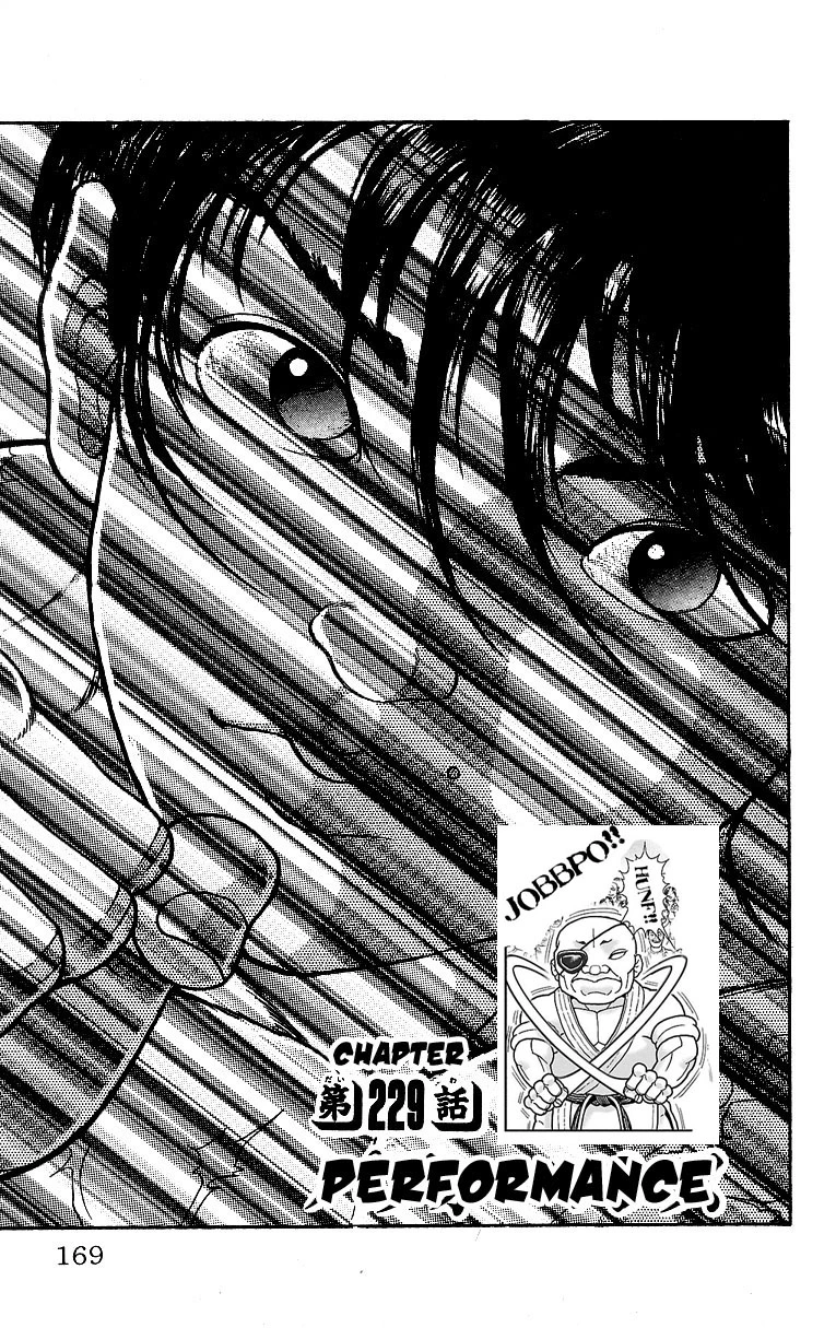 Read Grappler Baki en Manga Online