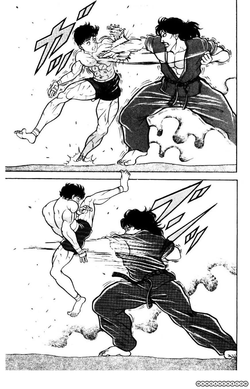Read Grappler Baki en Manga Online