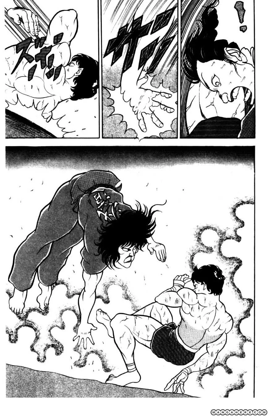 Read Grappler Baki en Manga Online