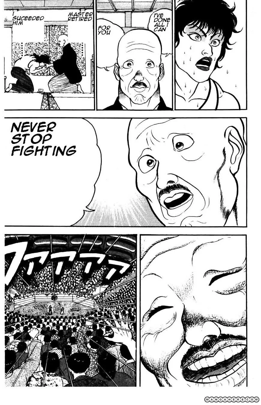 Read Grappler Baki en Manga Online