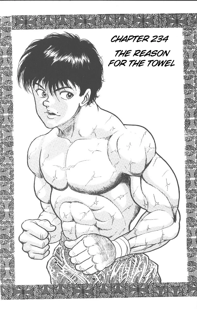 Read Grappler Baki en Manga Online