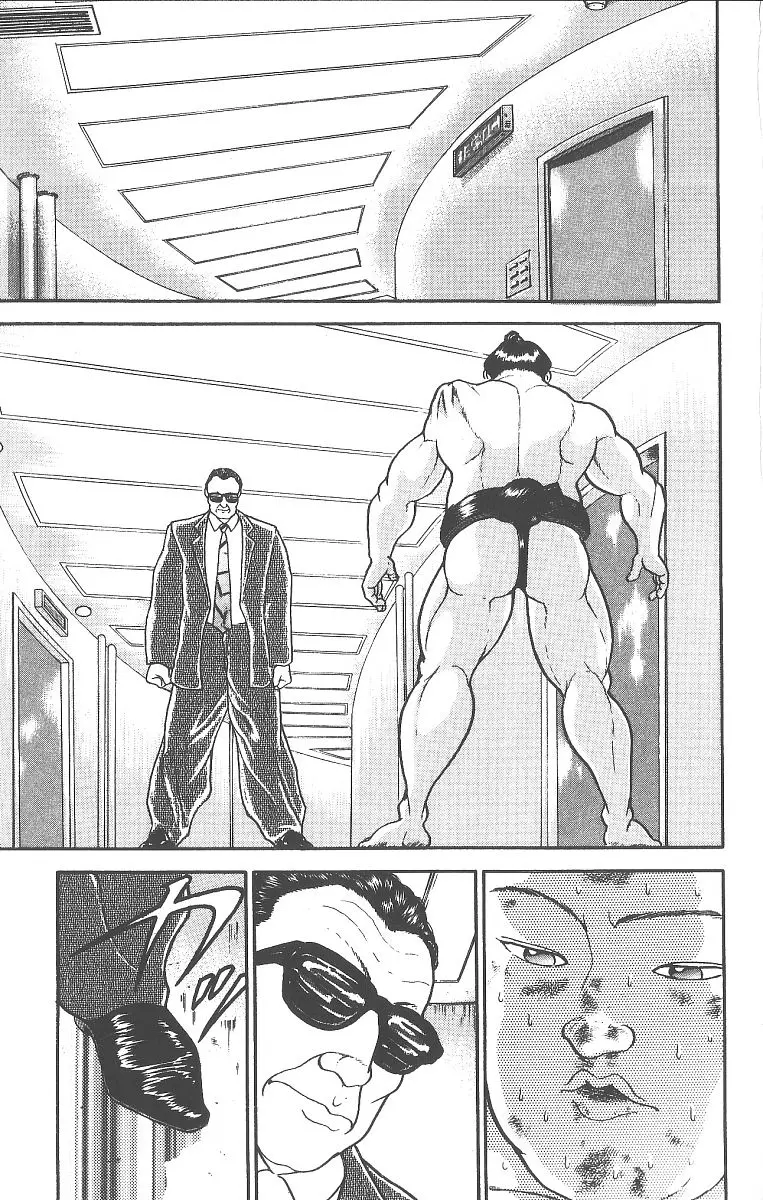 Read Grappler Baki en Manga Online