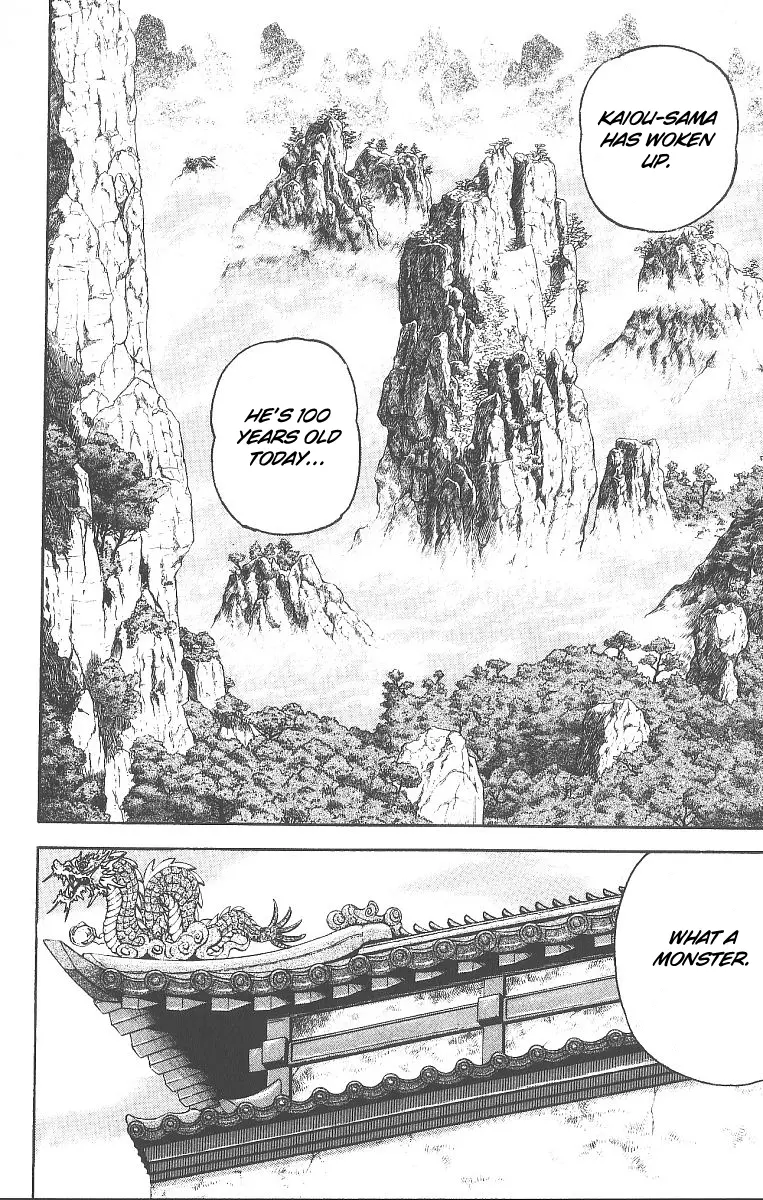 Read Grappler Baki en Manga Online