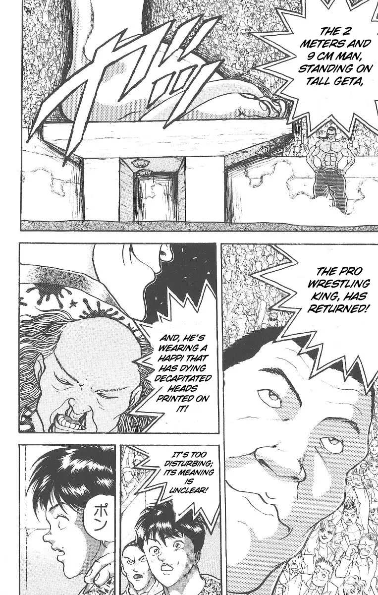 Read Grappler Baki en Manga Online