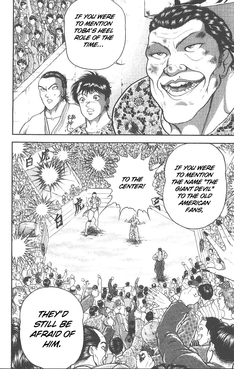 Read Grappler Baki en Manga Online