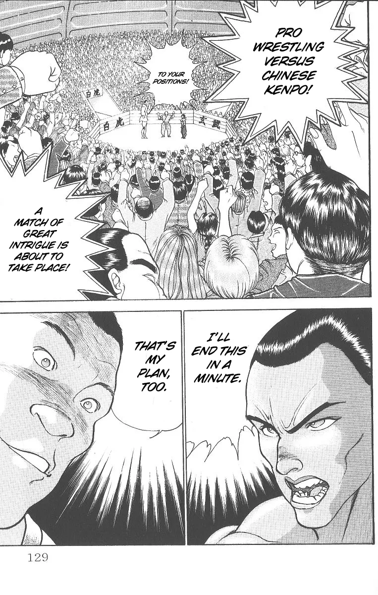 Read Grappler Baki en Manga Online