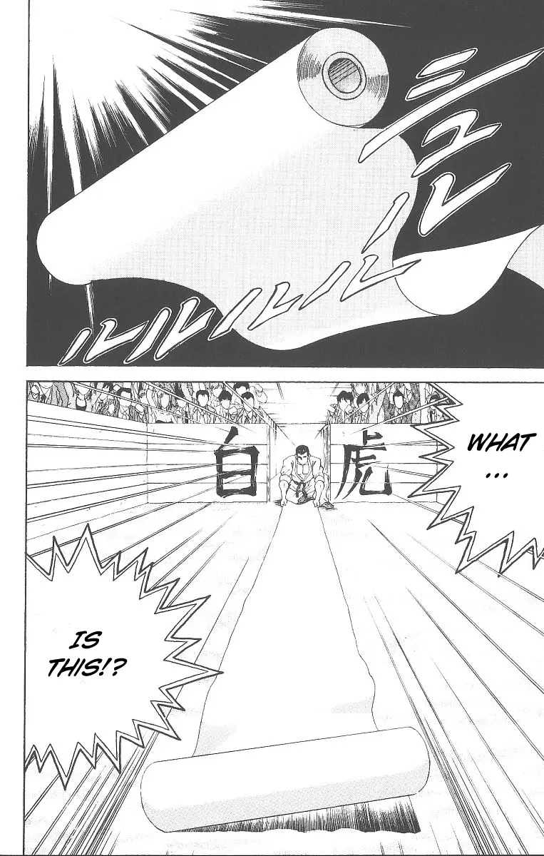 Read Grappler Baki en Manga Online