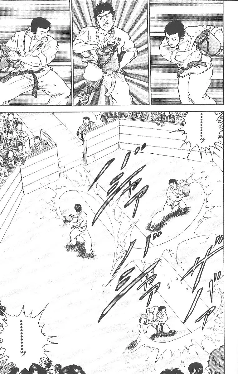 Read Grappler Baki en Manga Online