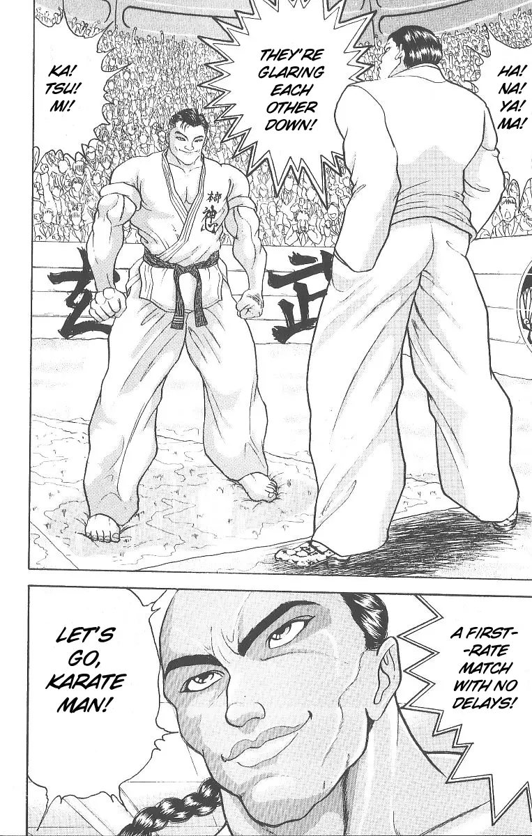 Read Grappler Baki en Manga Online