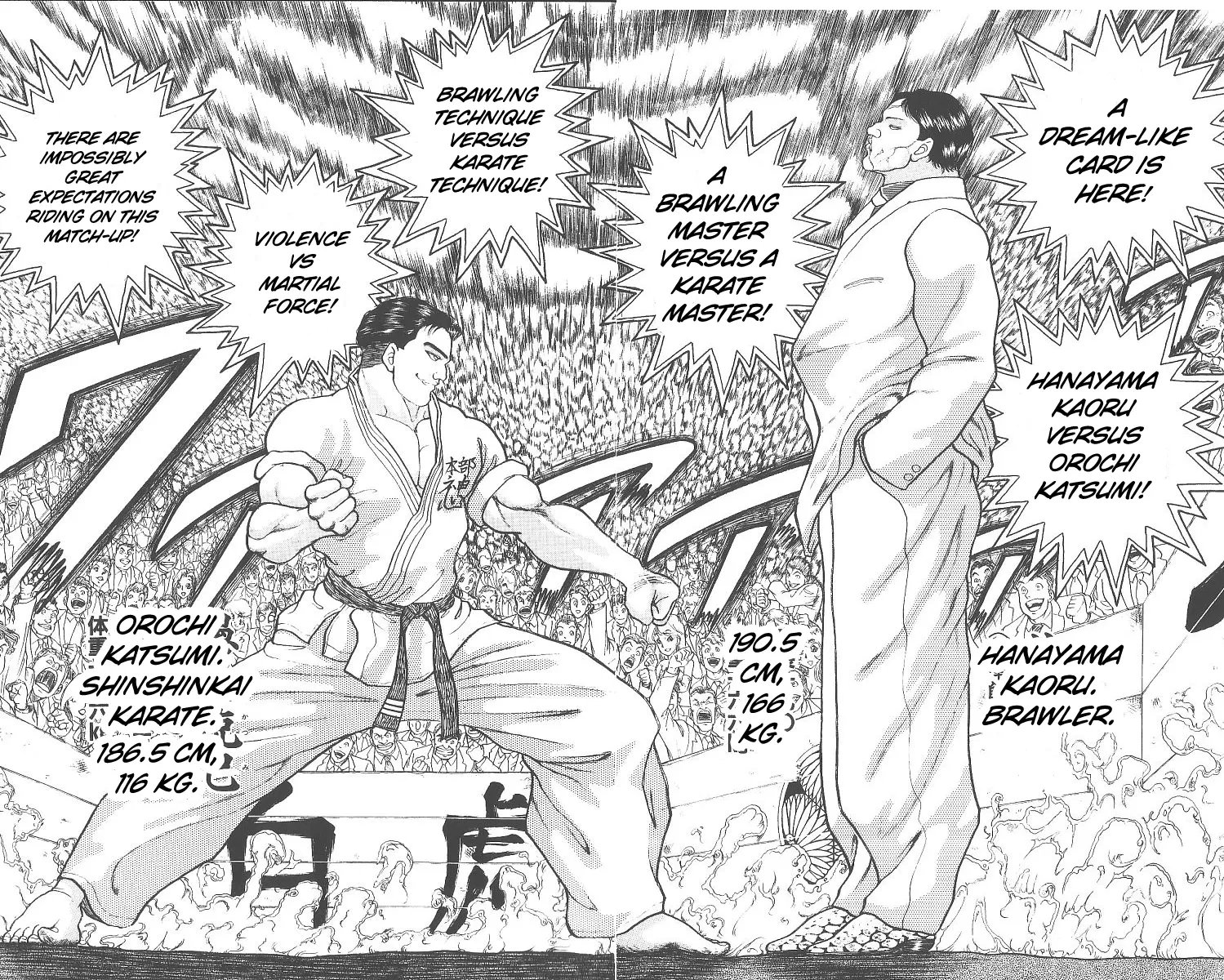Read Grappler Baki en Manga Online