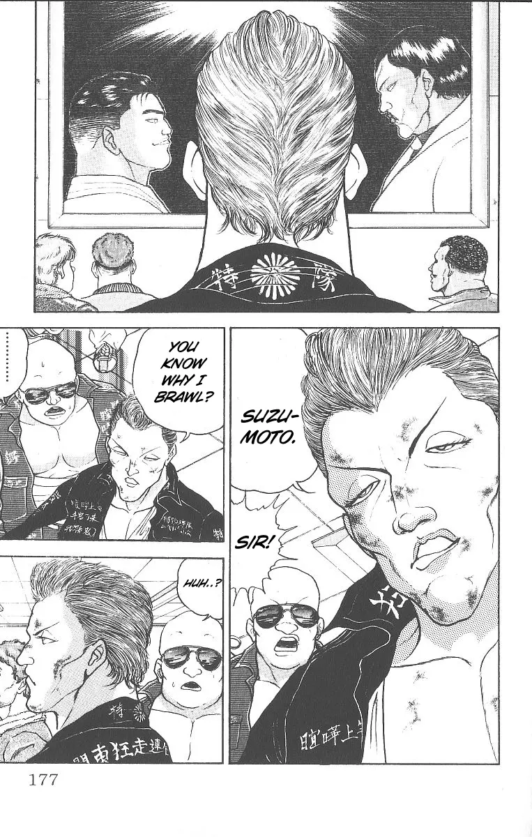 Read Grappler Baki en Manga Online