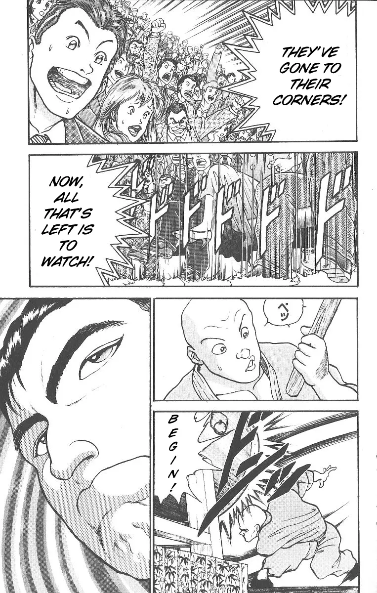 Read Grappler Baki en Manga Online