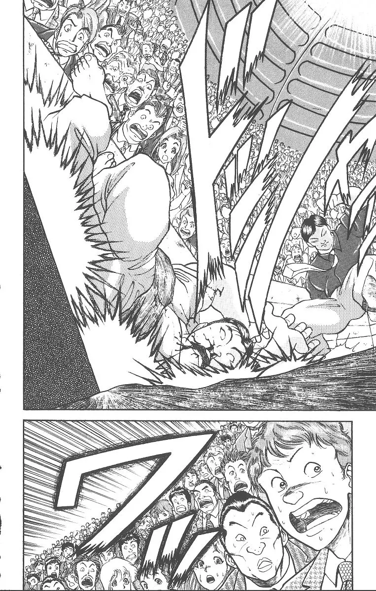 Read Grappler Baki en Manga Online