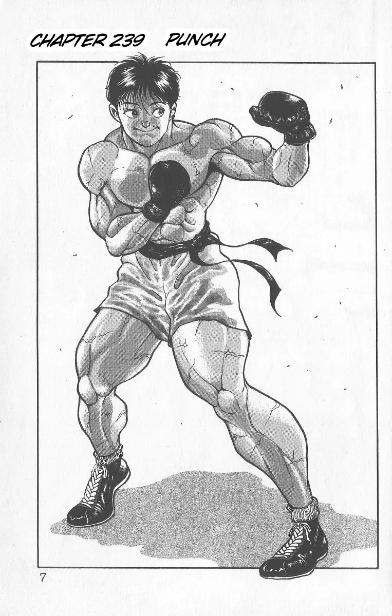 Read Grappler Baki en Manga Online