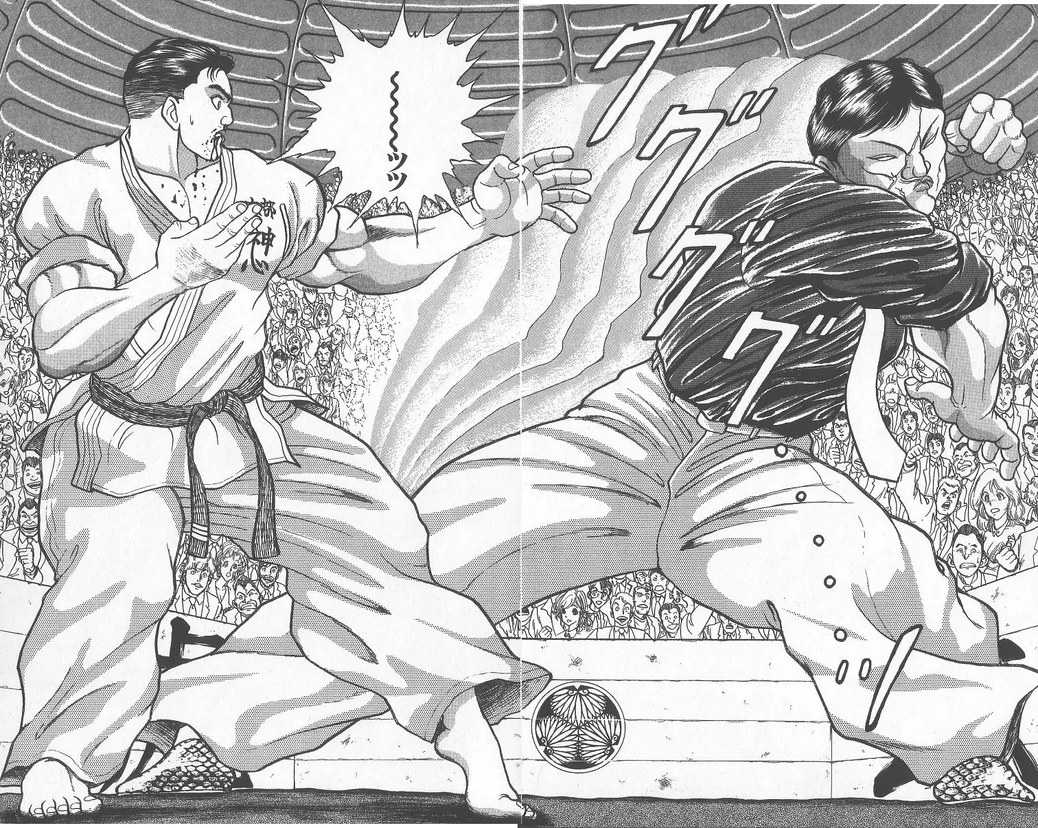 Read Grappler Baki en Manga Online