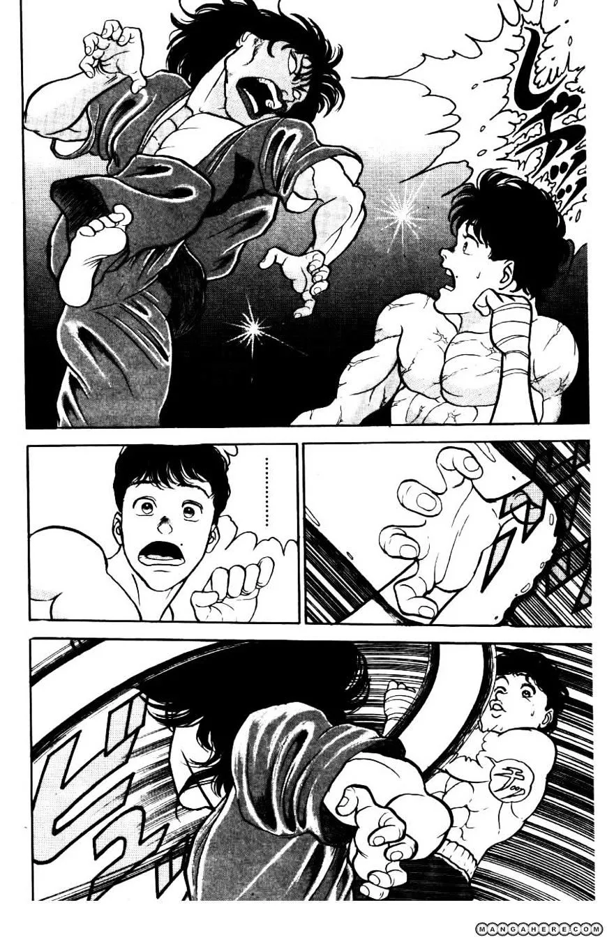 Read Grappler Baki en Manga Online