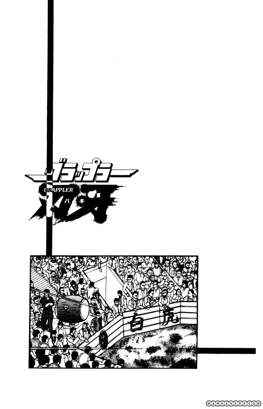 Read Grappler Baki en Manga Online