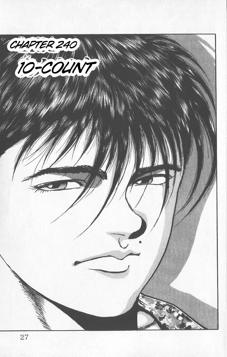 Read Grappler Baki en Manga Online