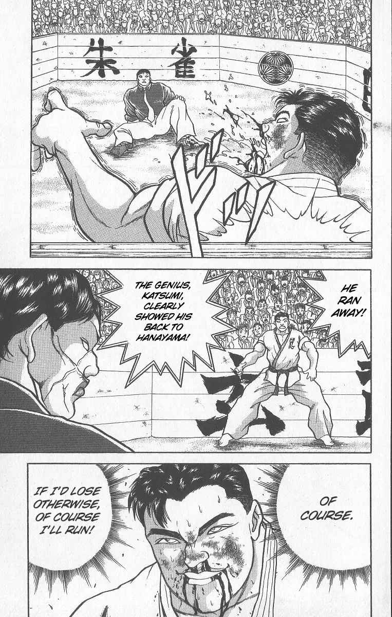 Read Grappler Baki en Manga Online