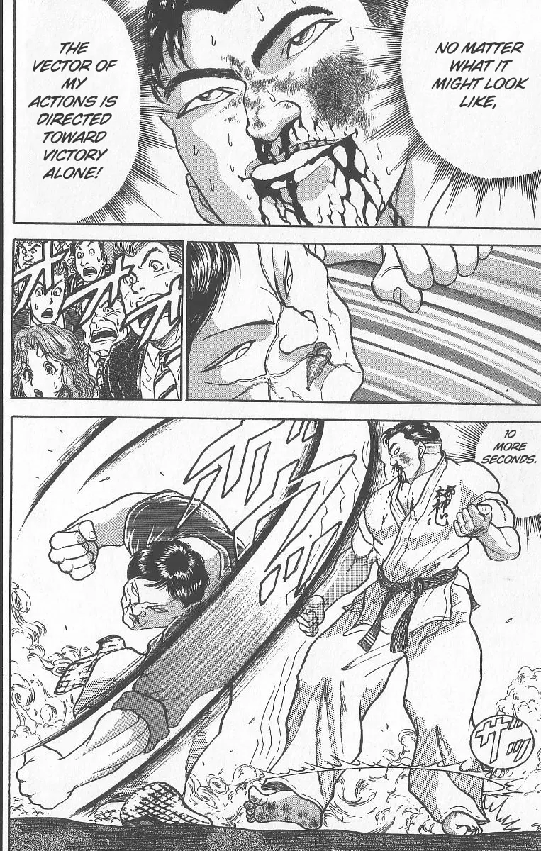 Read Grappler Baki en Manga Online