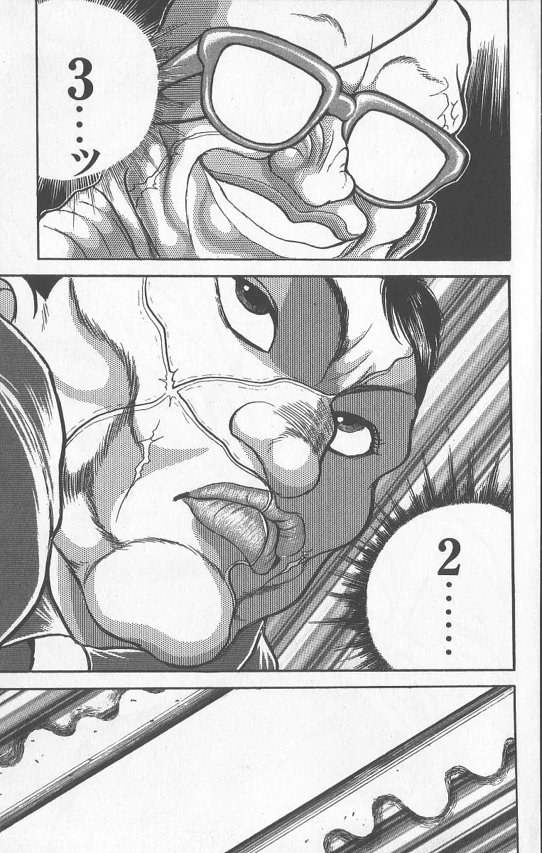 Read Grappler Baki en Manga Online