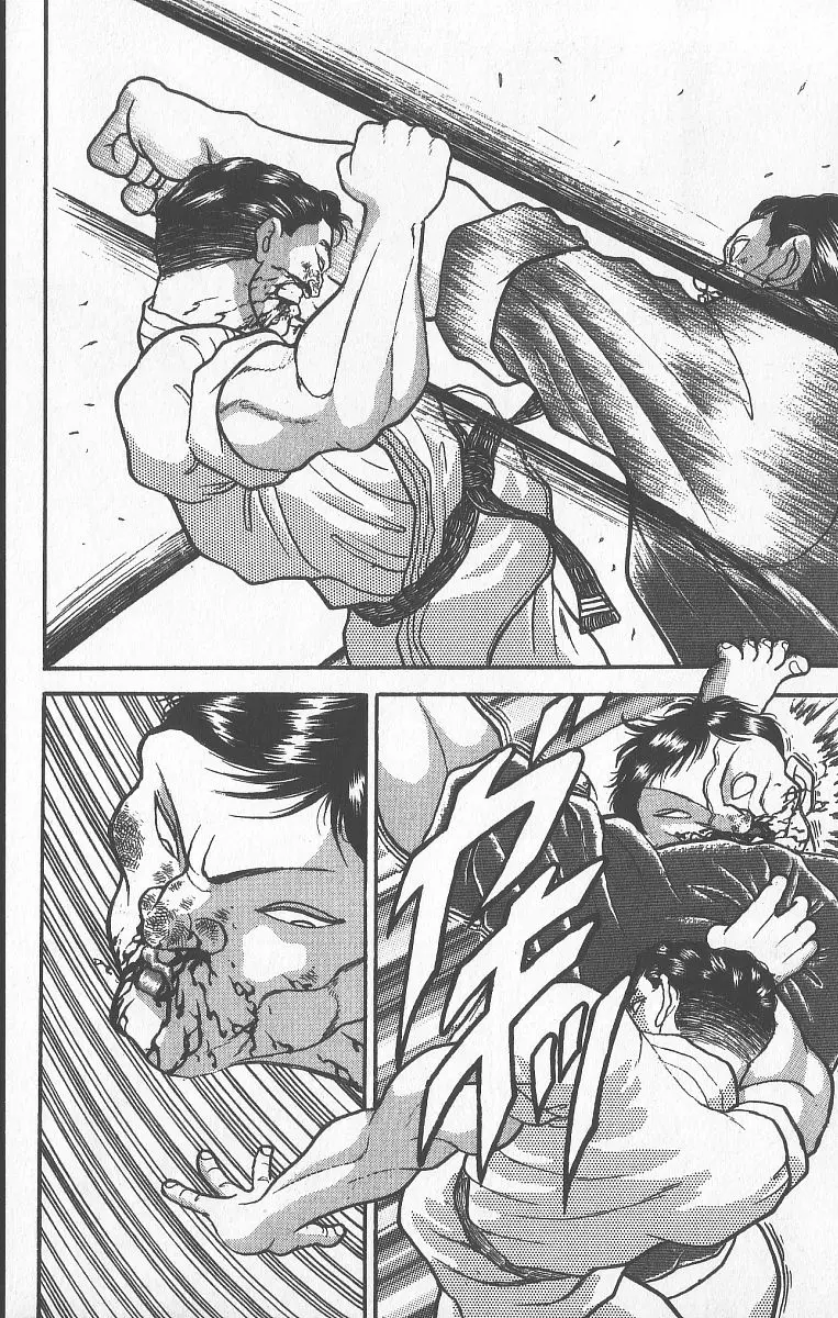 Read Grappler Baki en Manga Online