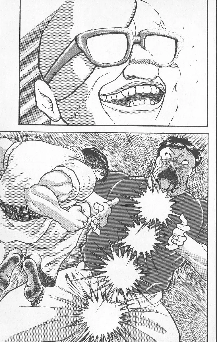 Read Grappler Baki en Manga Online