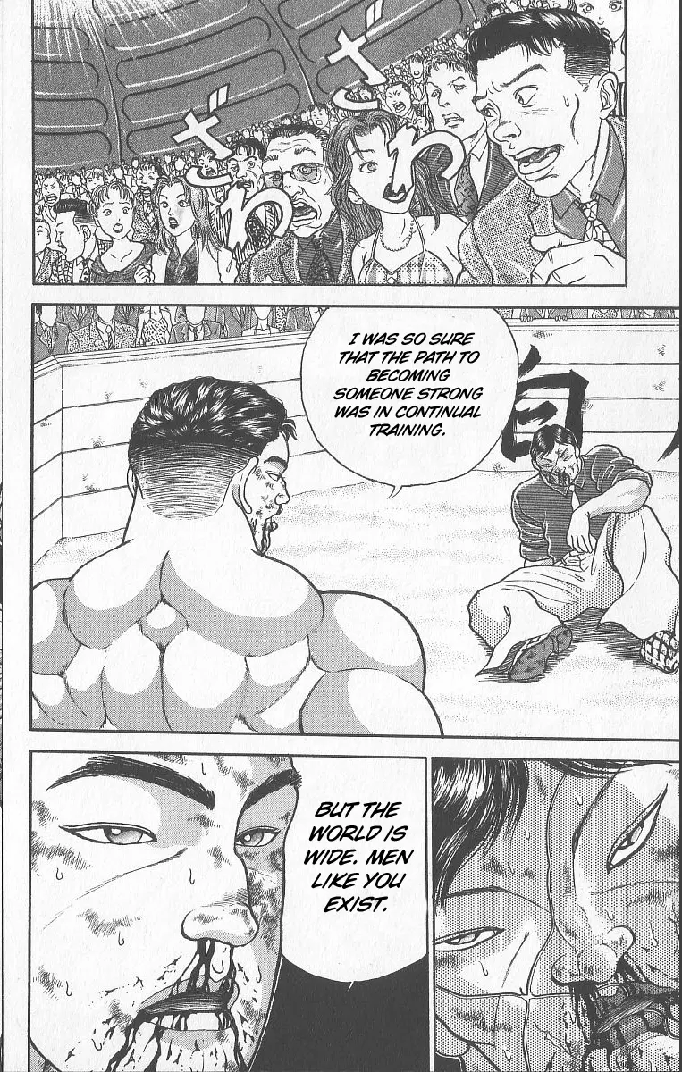 Read Grappler Baki en Manga Online