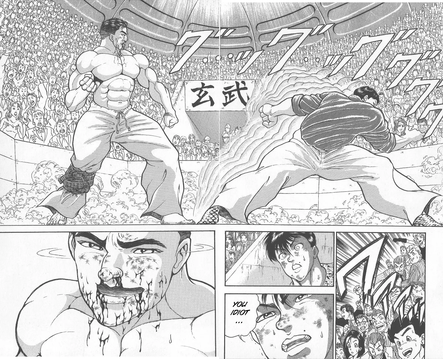 Read Grappler Baki en Manga Online