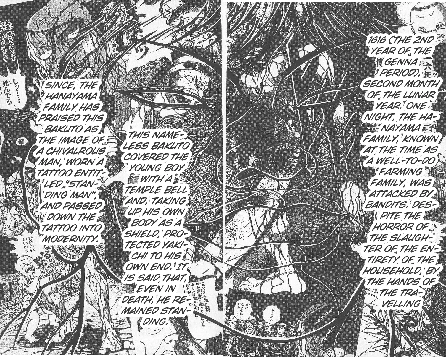 Read Grappler Baki en Manga Online