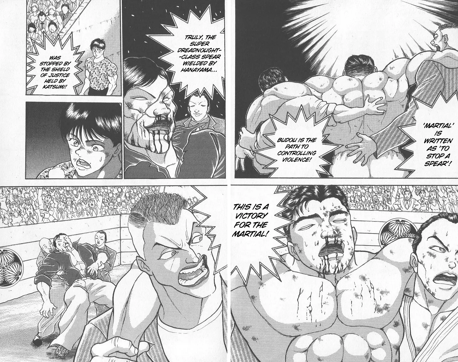Read Grappler Baki en Manga Online