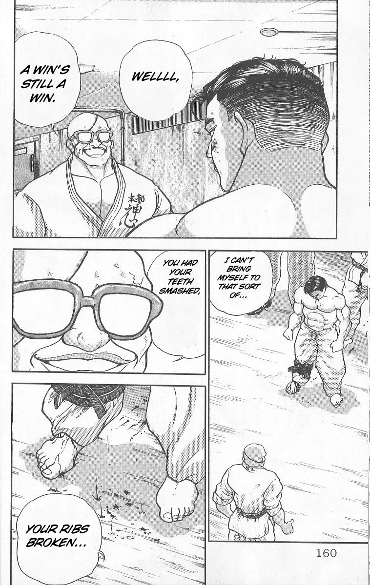 Read Grappler Baki en Manga Online