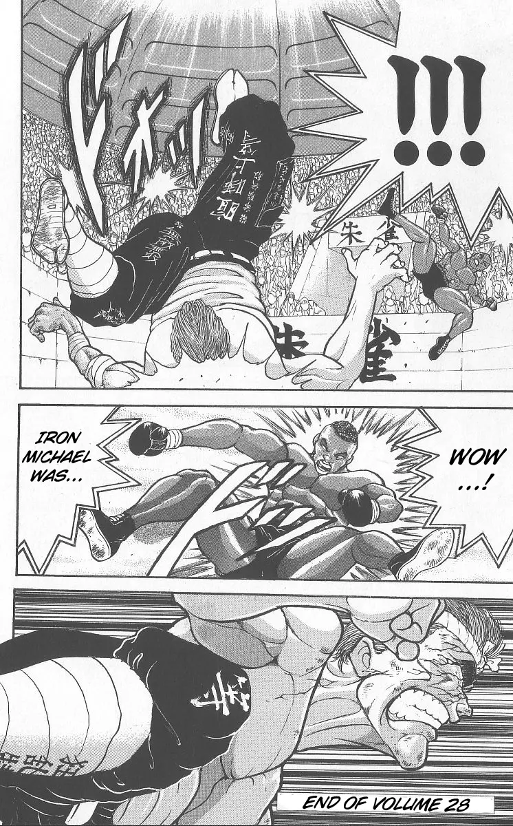 Read Grappler Baki en Manga Online