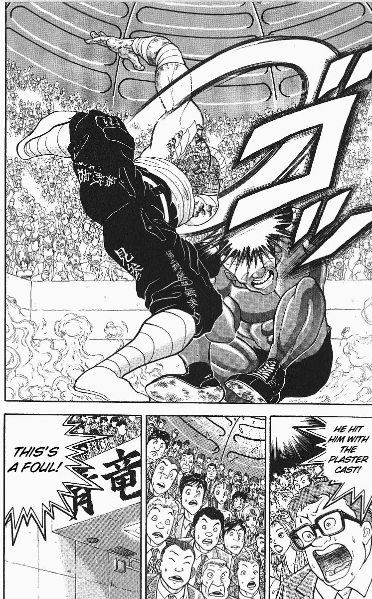 Read Grappler Baki en Manga Online