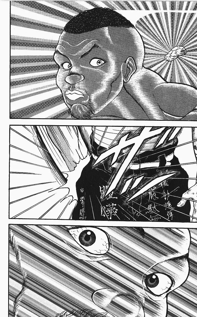 Read Grappler Baki en Manga Online