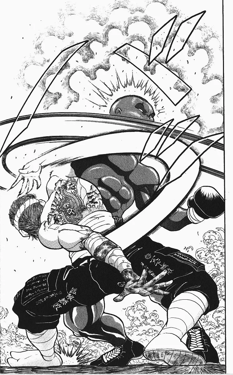 Read Grappler Baki en Manga Online