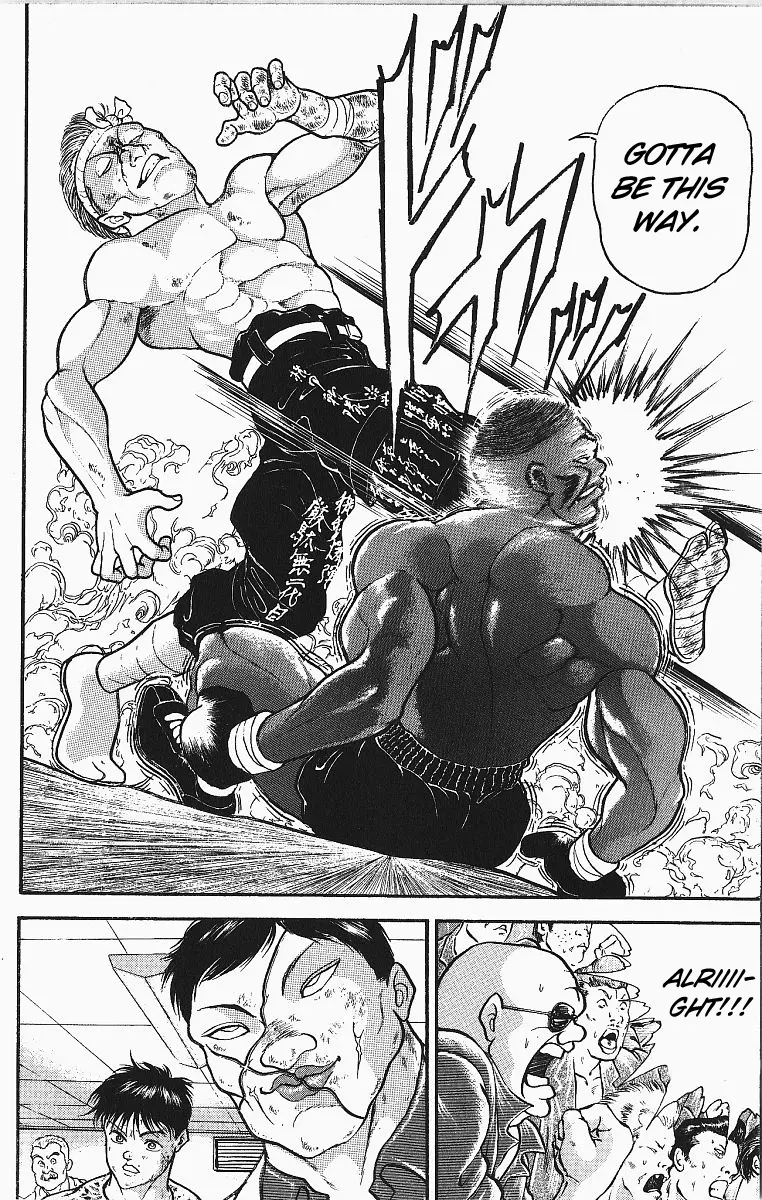 Read Grappler Baki en Manga Online
